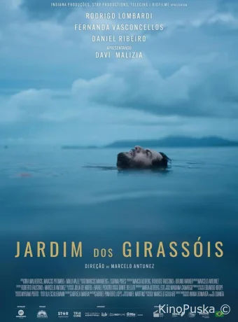 Сад подсолнухов (фильм, 2024) смотреть онлайн на Лордфильм