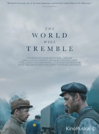 Мир содрогнётся (фильм, 2025) смотреть онлайн на Лордфильм