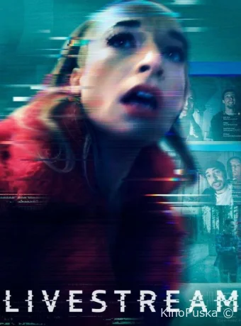 Прямая трансляция (фильм, 2025) смотреть онлайн на Лордфильм