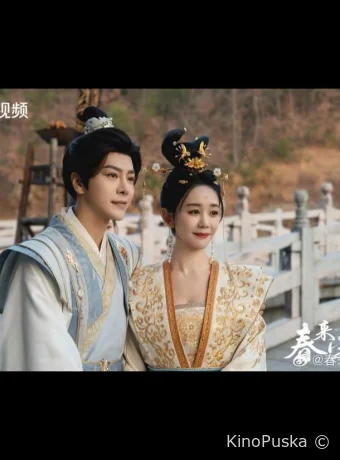 Возвращение Феникса (сериал, 2025) 1 сезон смотреть онлайн на Лордфильм