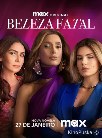 Убийственная красота (сериал, 2025) 1 сезон смотреть онлайн на Лордфильм