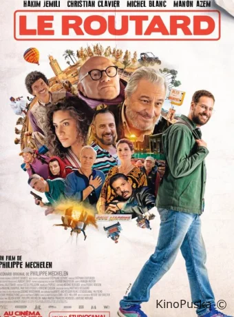 Поехавший (фильм, 2025) смотреть онлайн на Лордфильм