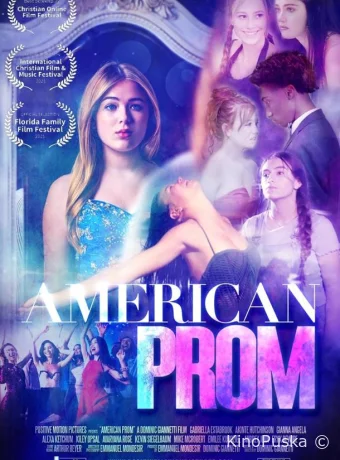 Американский выпускной (фильм, 2024) смотреть онлайн на Лордфильм