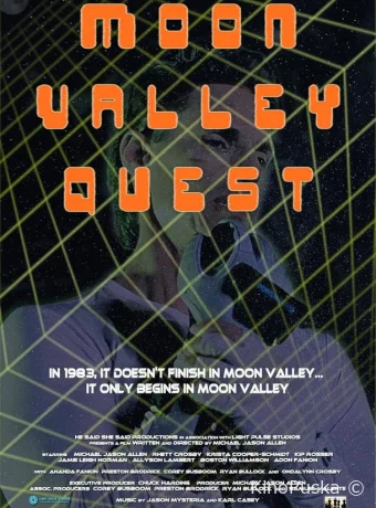 Квест лунная долина (фильм, 2023) смотреть онлайн на Лордфильм