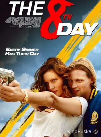 Восьмой день (фильм, 2025) смотреть онлайн на Лордфильм