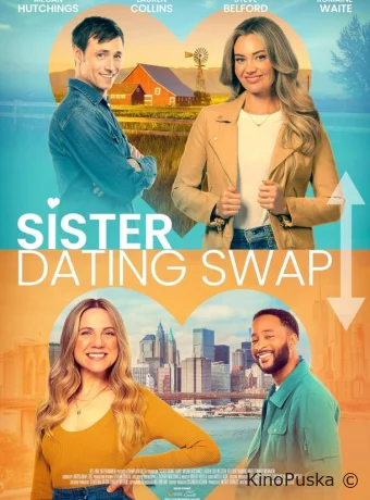 Поменяться местами (фильм, 2023) смотреть онлайн на Лордфильм