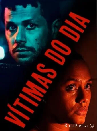 Жертвы одного дня (фильм, 2025) смотреть онлайн на Лордфильм