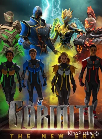 Гормити: Новая эра (сериал, 2024) 1 сезон смотреть онлайн на Лордфильм