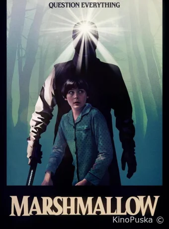 Маршмэллоу (фильм, 2025) смотреть онлайн на Лордфильм