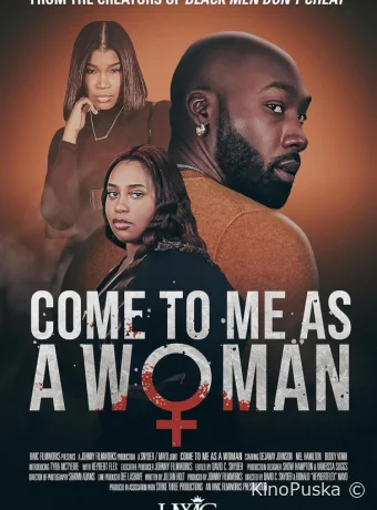 Женская солидарность (фильм, 2025) смотреть онлайн на Лордфильм