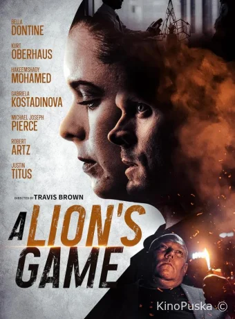 Игра льва (фильм, 2025) смотреть онлайн на Лордфильм