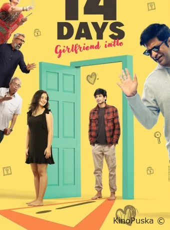 14 дней: взаперти у девушки (фильм, 2025) смотреть онлайн на Лордфильм