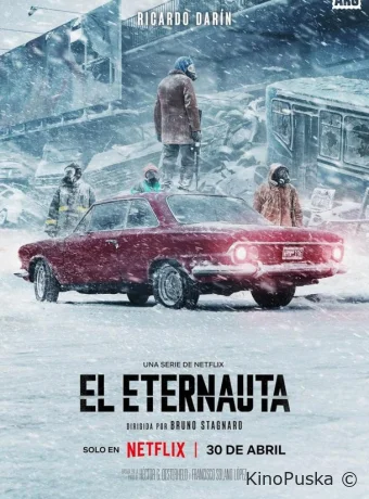 Этернавт (сериал, 2025) 1 сезон смотреть онлайн на Лордфильм