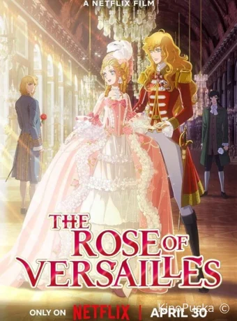 Роза Версаля (аниме-фильм, 2025) смотреть онлайн на Лордфильм