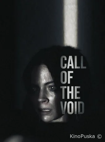 Зов пустоты (фильм, 2022) смотреть онлайн на Лордфильм