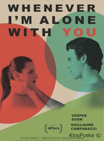 Всякий раз, когда я наедине с тобой (фильм, 2025) смотреть онлайн на Лордфильм