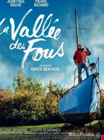 Парусный дом (фильм, 2024) смотреть онлайн на Лордфильм