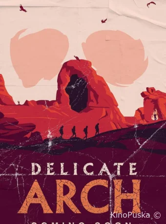 Изящная арка (фильм, 2025) смотреть онлайн на Лордфильм