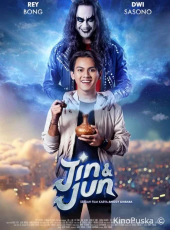 Джин и Джун (фильм, 2023) смотреть онлайн на Лордфильм