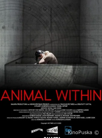 Внутренний зверь (фильм, 2023) смотреть онлайн на Лордфильм