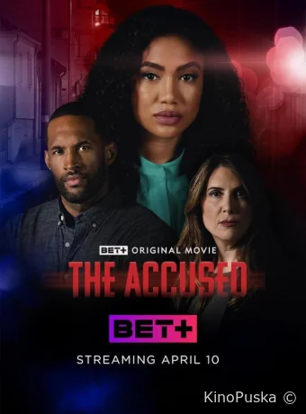 Обвиняемая (фильм, 2025) смотреть онлайн на Лордфильм