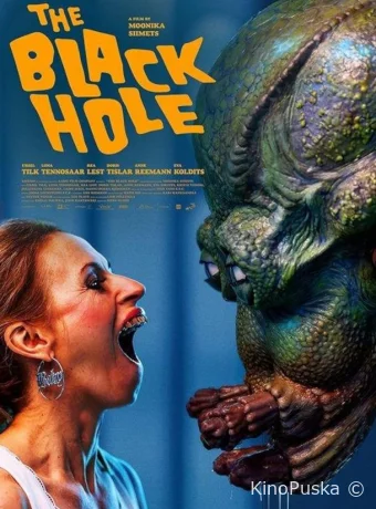 Чёрная дыра (фильм, 2024) смотреть онлайн на Лордфильм