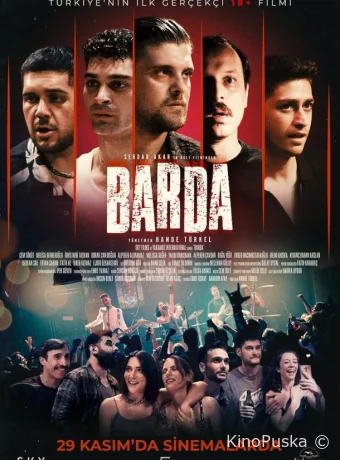 В баре (фильм, 2024) смотреть онлайн на Лордфильм