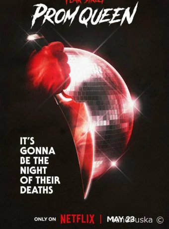 Улица страха: Королева выпускного (фильм, 2025) смотреть онлайн на Лордфильм