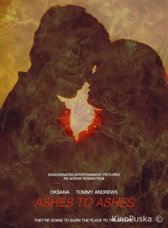 Прах к праху (фильм, 2025) смотреть онлайн на Лордфильм