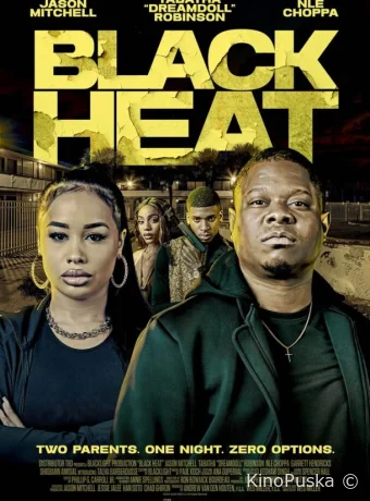 Чёрная жара (фильм, 2024) смотреть онлайн на Лордфильм