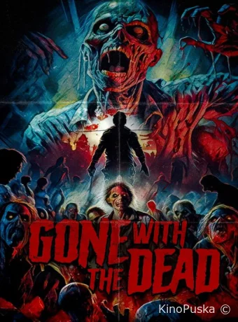 Унесенные смертью (фильм, 2024) смотреть онлайн на Лордфильм