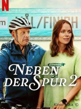 Сбиться с пути 2 (фильм, 2025) смотреть онлайн на Лордфильм