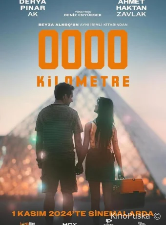 Нулевой километр (фильм, 2024) смотреть онлайн на Лордфильм