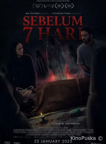 Последние 7 дней (фильм, 2025) смотреть онлайн на Лордфильм