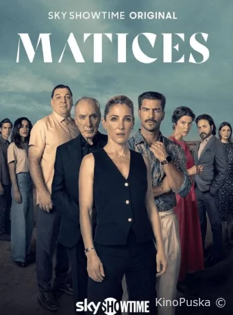 Оттенки (сериал, 2025) 1 сезон смотреть онлайн на Лордфильм