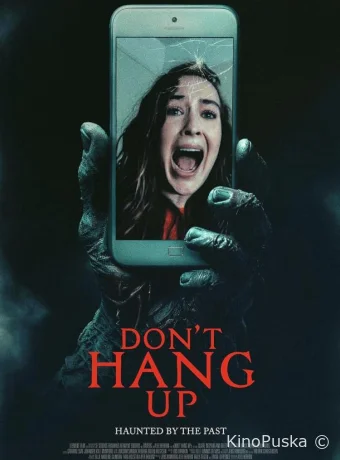Призраки Талсы / Не вешай трубку (фильм, 2025) смотреть онлайн на Лордфильм