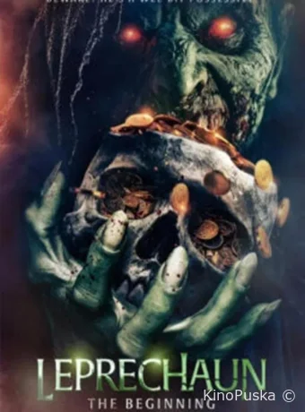 Лепрекон: Начало (фильм, 2025) смотреть онлайн на Лордфильм