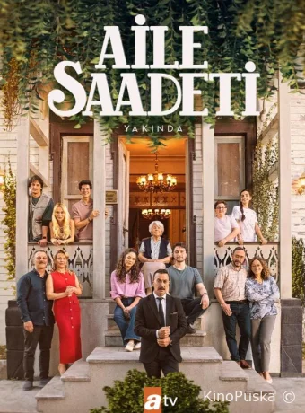 Семейное счастье (сериал, 2025) 1 сезон смотреть онлайн на Лордфильм