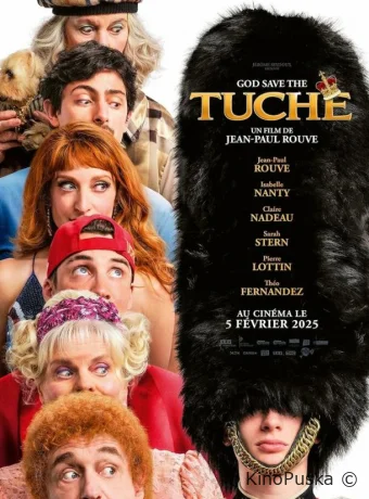 Семейка с приветом: Вояж через Ла-Манш (фильм, 2025) смотреть онлайн на Лордфильм