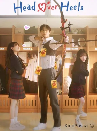 Вверх тормашками / Кён-у и фея (сериал, 2025) 1 сезон смотреть онлайн на Лордфильм