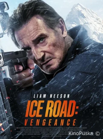 Ледяной драйв 2: Возмездие (фильм, 2025) смотреть онлайн на Лордфильм