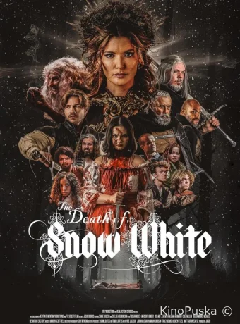 Смерть Белоснежки (фильм, 2025) смотреть онлайн на Лордфильм