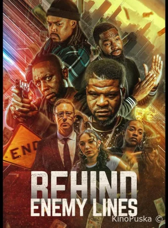 В тылу врага (фильм, 2024) смотреть онлайн на Лордфильм