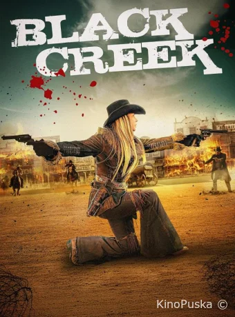 Блэк-Крик (фильм, 2025) смотреть онлайн на Лордфильм