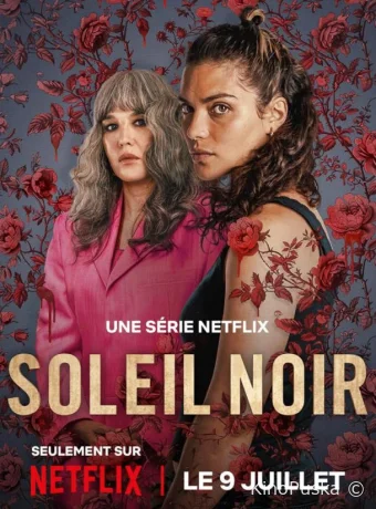 Чёрное солнце (сериал, 2025) 1 сезон смотреть онлайн на Лордфильм