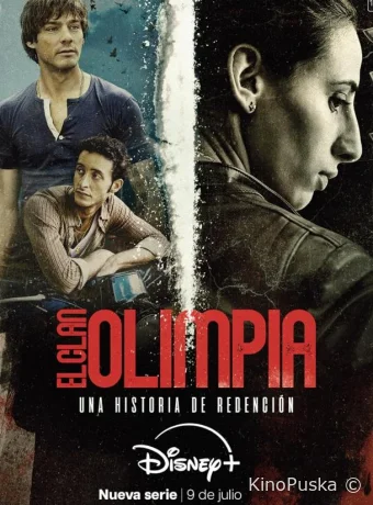 Клан Олимпия (сериал, 2025) 1 сезон смотреть онлайн на Лордфильм