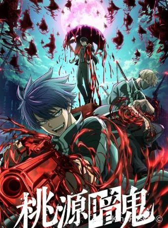 Тёмный демон (аниме-сериал, 2025) 1 сезон смотреть онлайн на Лордфильм