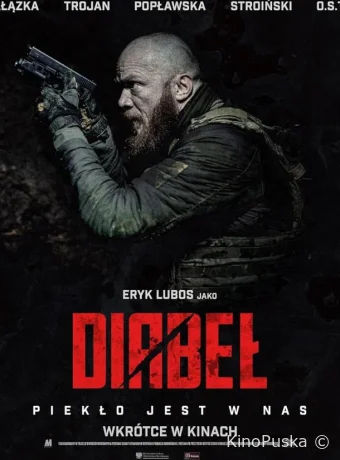 Дьявол (фильм, 2024) смотреть онлайн на Лордфильм