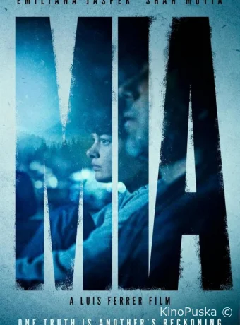 Миа (фильм, 2025) смотреть онлайн на Лордфильм