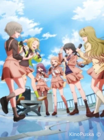 Гармония Милле-Фея (аниме-сериал, 2025) 1 сезон смотреть онлайн на Лордфильм